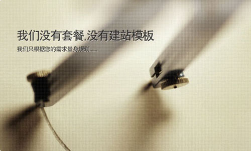 百度指數(shù) 百度指數(shù)