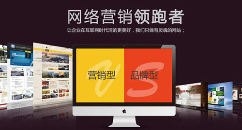 新站如何利用口碑營(yíng)銷推廣 新站如何利用口碑營(yíng)銷推廣