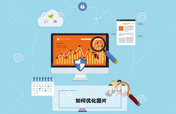 網(wǎng)站建設(shè) 網(wǎng)站建設(shè)