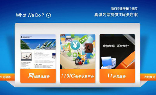 泰安網(wǎng)絡公司 泰安網(wǎng)絡公司